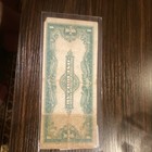 1923 United States  1 Large Size Banknote Red Seal Circulated