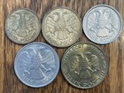 Lot Of 5 Russia Coin Denominations  1992-1993 - Combined Shipping Ok