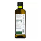 California Olive Ranch Extra Virgin Olive Oil 16 9 Fl Oz  pack Of 2 