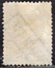 Serbia 1866 Stamp Sc    12 Used