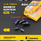 10pcs Kennametal Np2002rk Kc5010 Grooving Blade Carbide Inserts Fast Shipping