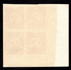 Momen  Us Stamps Philippines  342a Imperf Block Mint Og Nh Superb Lot  84334