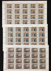 Vatican 1990s Mnh 12 Full Sheets   18 Mini   6 Pairs  270 Stamps  Ep52