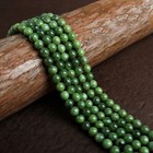 6-10mm High Quality Natural Green Canadian Nephrite Jade Bead For Jewelry Making