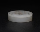 Certified Natural Hetian Jade Handcarved Exquisite Plum Blossom Covered Box 5558