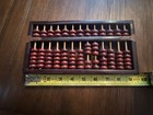 Vintage Chinese Wooden Abacus W  Brass Corners