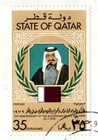 Qatar 1979 Sheik Khalifa 7th Anniv  Of Accession  Rare Fdc  4 Stamps Sc 557-560
