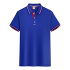 Men s Lightweight And Breathable Sport Summer Lapel Short Sleeve Polo Shirt