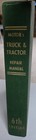 1953 Motors s Truck   Tractor Repair Manual Sixth Edition Illustrated Hard Cover