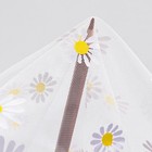 Baby Stroller Mosquito Net Insect Mesh Cover Pushchair Bug Shield Protection