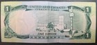  1973  United Arab Emirates 1 Dirham P1  3a709532                   