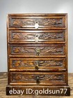 11 6   old Chinese Huanghuali Wood Handmade Exquisite Chest Of Drawers