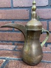 Dallah Islamic Arabic Eastern Antique Brass Tea Coffee Pot