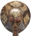 Vintage African Hand Carved Wood Decorated Mixed Materials Art Sculpture Ghana