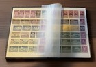 Us Rare Collection Mint   Used 1000  Stamps Stock Sheets In Album 1870s-2000s