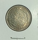 Syr 1929 25 Piastres Silver