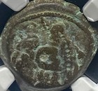 Ancient Egypt Ptolemaic Kingdom Coin 116bc-88bc Ngc Ptolemy Ix-x Zeus And Eagle