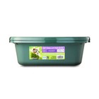 Vibrant Life Sifting Cat Litter Box  1 Count Free Shipping