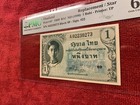 Thailand Banknote P  63   1 Baht  Replacement  Eighth Series  Pmg 65epq Gem Unc 
