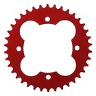 Red Aluminum Sprocket For Honda Trx300 Ex 1993-2008 Trx300 X  Ral-1350-38-red