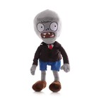 Plants Vs Zombies Zombie Plush Toy 30cm Soft Stuffed Doll Gift