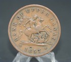 1857 Bank Of Upper Canada One Penny Canadian Colonial Copper Bank Token