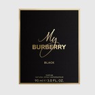 My Burberry Black By Burberry Perfume For Women Edp 3   3 0 Oz New In Box Sealed