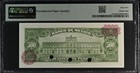 M4642bs2 Banco De Mexico 1977 500 Pesos Specimenp51ss  Pmg Gem Unc 65 Epq