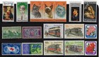 Old Original Collection 44 Different New Zealand Stamps Unused Very Rare