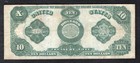Fr  370 1891  10 Ten Dollars    general Philip Sheridan    Treasury Note Very Fine