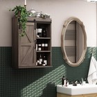 Farmhouse Wood Wall Storage Bathroom Cabinet With Sliding Barn Door  Rustic M   