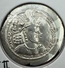 309-379 Ad Sasanian Empire Silver Obol Shapur Ii Xf 