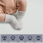 2pcs Changing Pad Cover Cotton Diaper Changing Pad With Elastic Soft Guryy