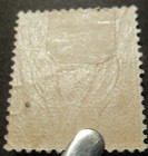Bermuda Scott   35  Mint Original Gum  hr 