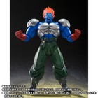Bandai S h figuarts Fusion Android 13  dragon Ball Z 