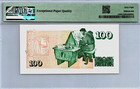 Iceland 100 Kronur 1986  nd 1994  Pick 54 Pmg 68 Epq Superb Gem Unc
