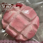 Pink Squishy Bread Slow Rising Scented Stress Relief Toy 16x16cm Soft Squeeze Bo