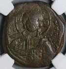 1028 Ngc Gen Byzantine Anonymous Follis Christ Class B Romanus Iii  26052303c 