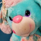 1991 Vtg Kenner Party Yum Yums Cotton Dandy 15  Plush Blue Pink Poodle Hallmark