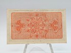 1893 World Columbian Exposition Chicago  indian Chief  Admission Ticket