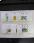 South Korea -  Scott 493a-504a S s  postage Stamp Of Fauna   Mnh