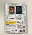 One Piece Day 2025   Loki Luffy   Premium Card Collection Elbaf Event Japanese