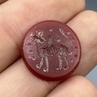 Ancient Near Eastern Sassanian Agate Cabochon Intaglio  456
