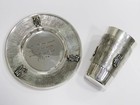 Cup For Kiddush Blessed By Rabbi  chaim Kanievsky  Jewish Israel Judaica