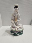 Vintage Guan Yin   Aka   Kuan Yin Sitting On A Lotus Flower Figurine-8 3 4  Tall