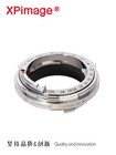 Xpimage Contax Rf-m Lens Adapter For Nikon S Mount Lens To Leica M M6 M9 Camera