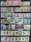 A Rare Collection Of Portuguese India 154 Different Mint   Used Stamps 