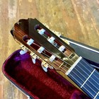 1979 Ikkoh Kawada Classical Guitar Luthier Made Vintage Model 20 640mm Brazilian
