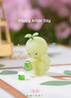 Smiski Sunday Series Gardening Figure Watering Can Flower Sprout Glow Cute Toy