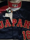 New Mizuno Japan Wbc World Baseball Classic Jersey Road Blue Shohei Ohtani 16 Xl